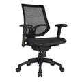 Black Ergonomic Mesh Mid-Back Task Chair R5243