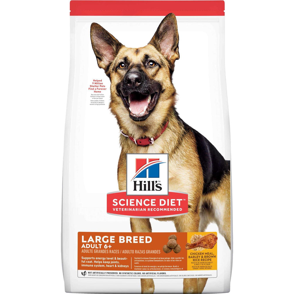 Adult 6+ Large Breed Chicken Meal Dry Dog Food N2570