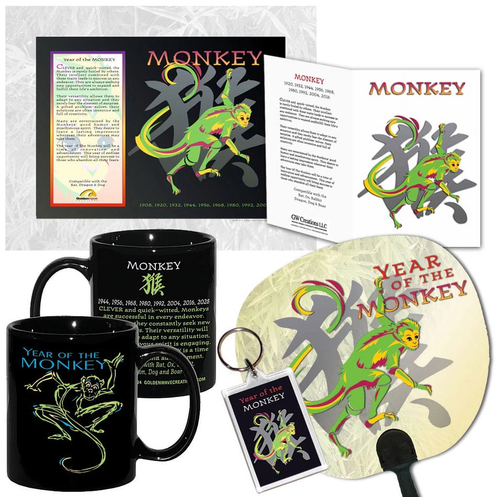 Chinese Zodiac Year of the Monkey 6 Piece Gift Set K68361
