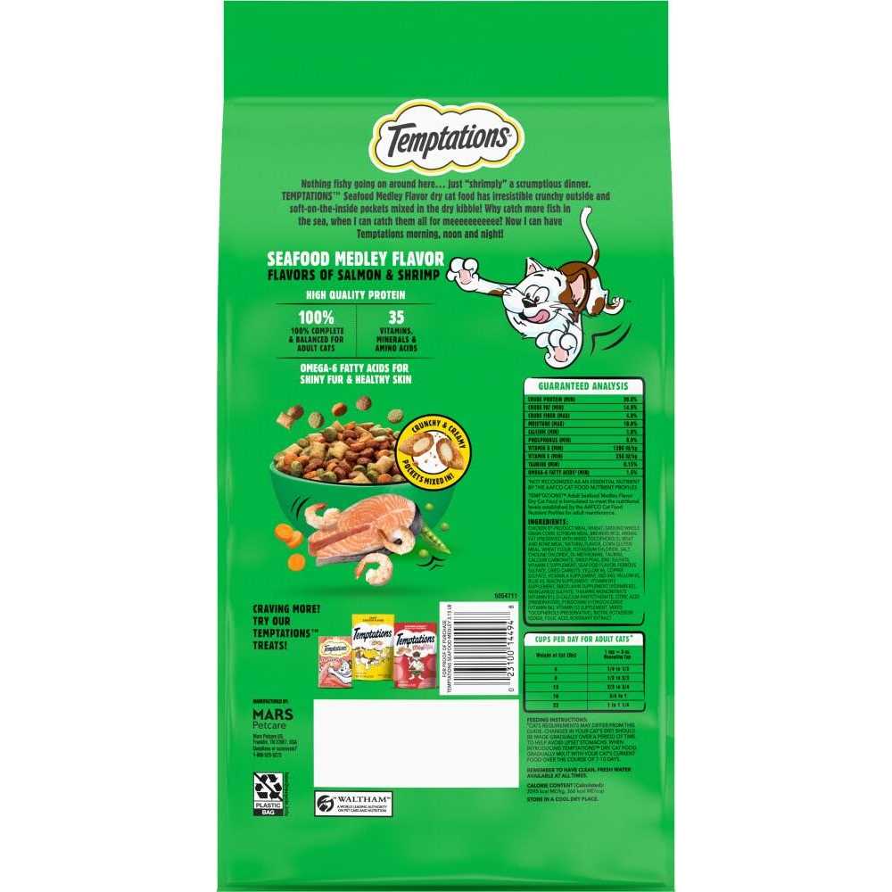 Seafood Medley Flavor Adult Dry Cat Food Q69191