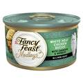 White Meat Chicken Recipe with Garden Veggies in Sauce Canned Cat Food K41969