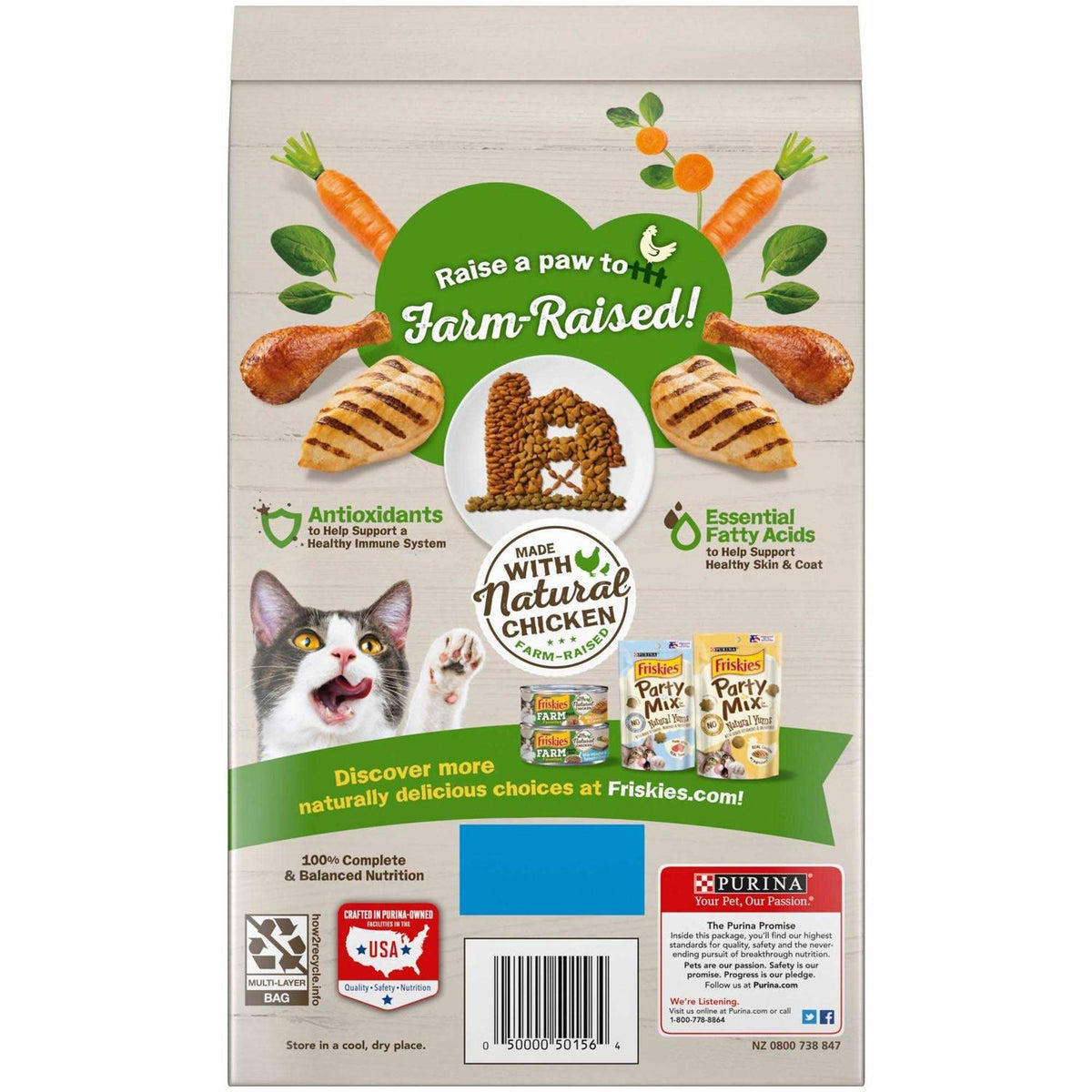 Dry Cat Food with Chicken W267357
