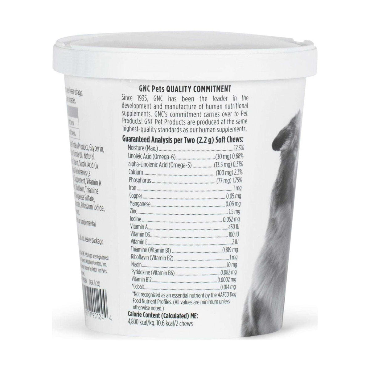 Multivitamin Dog Soft Chews B695