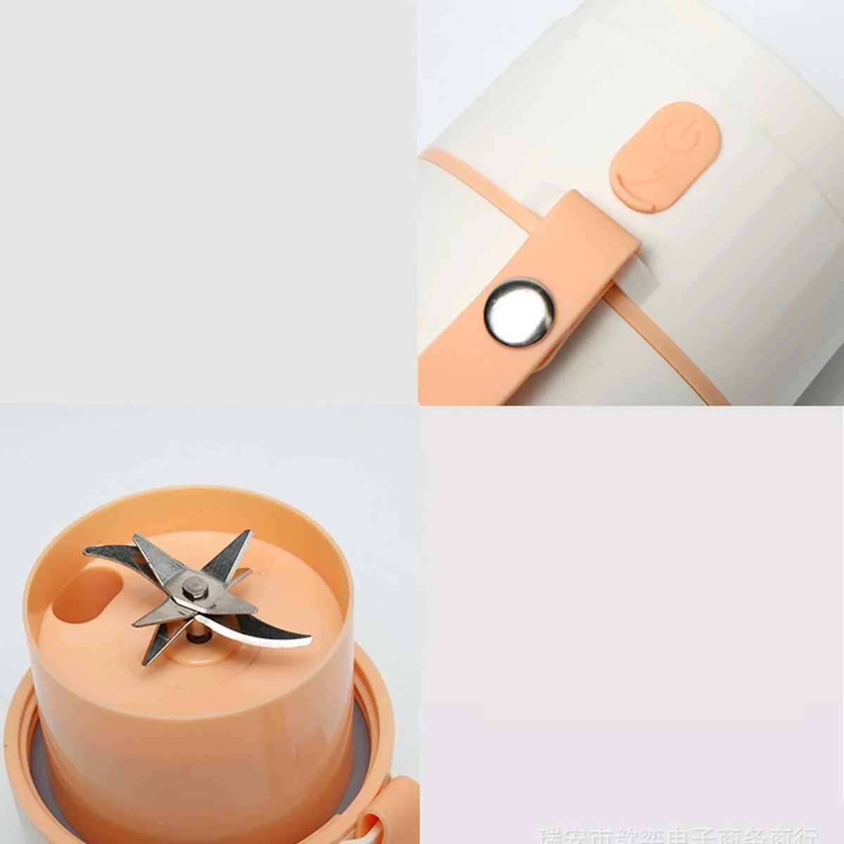 Orange 340ml Rechargeable Electric Juicer Cup Q4676