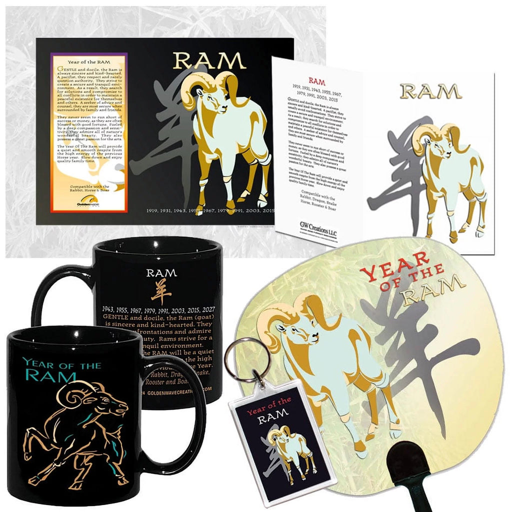Chinese Zodiac Year of the RAM 6 Piece Gift Set F982