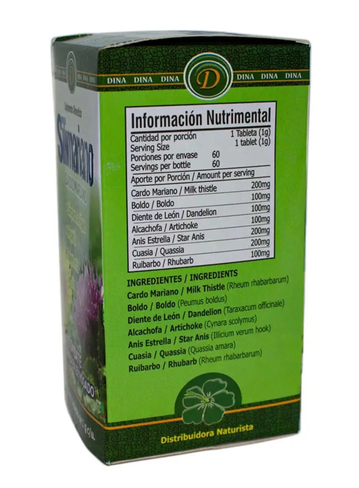 60 Tablets Nutritional Supplement Pack of 2 U2996