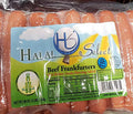 Beef Franks with Hickory Smoke Flavoring 5lbs O376007