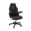Black Bonded Leather High-Back Gaming Chair W4470