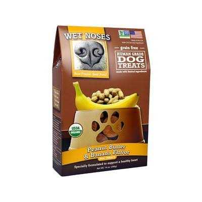 Grain Free Carrot & Sweet Potato Dog Treats Y6692