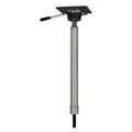 Adjustable Casting Seat Pedestal V581135