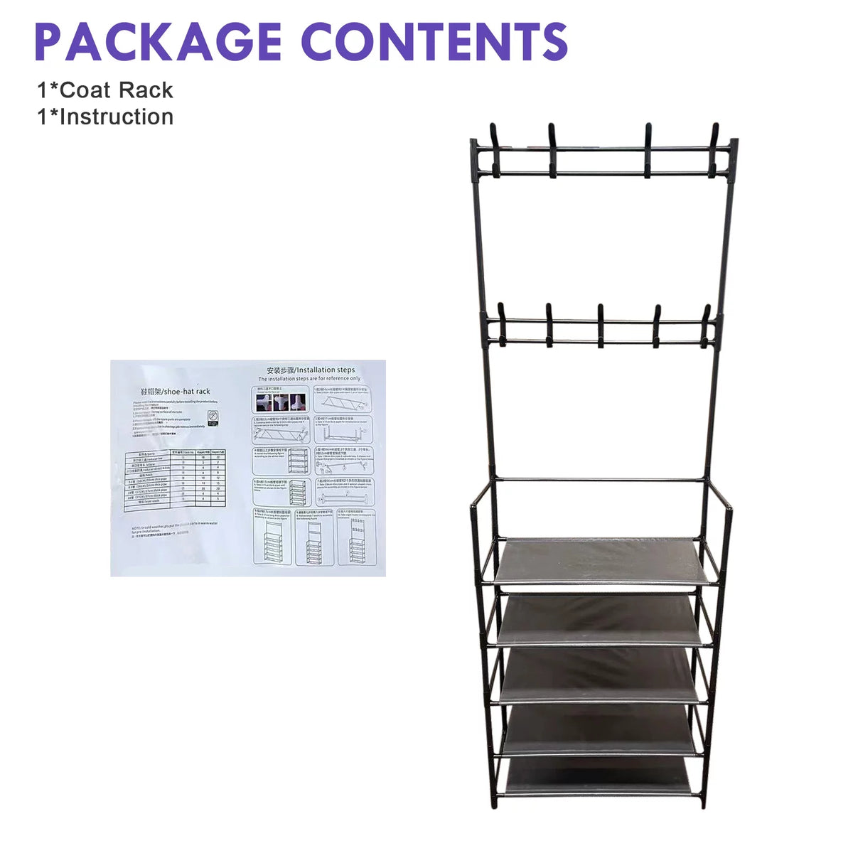 Entryway Bench with Coat Rack and Shoe Bench I215883