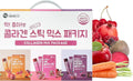 Collagen Jelly Stick 20g 15 Stick 1,600mg Low Molecular Fish Collagen W40119