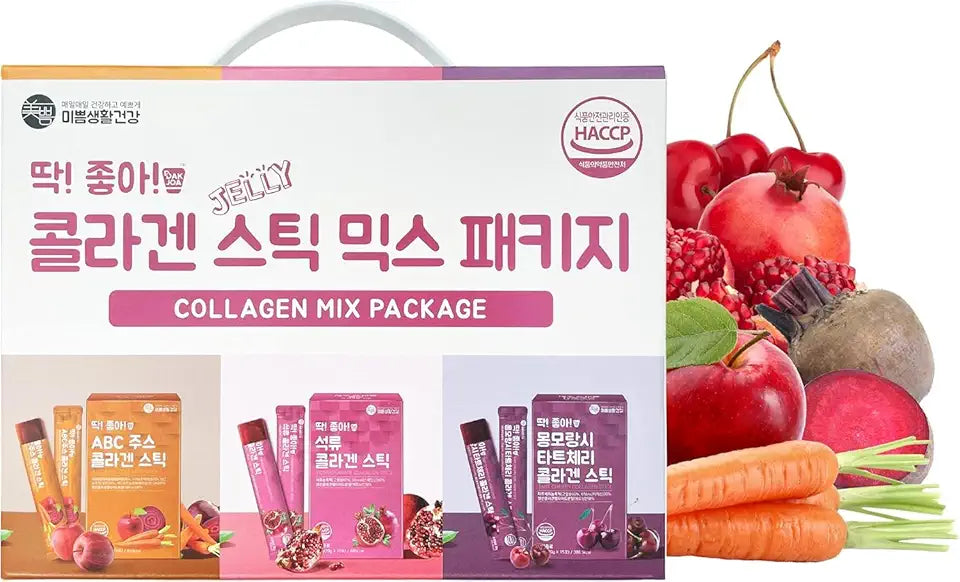 Collagen Jelly Stick 20g 15 Stick 1,600mg Low Molecular Fish Collagen W40119