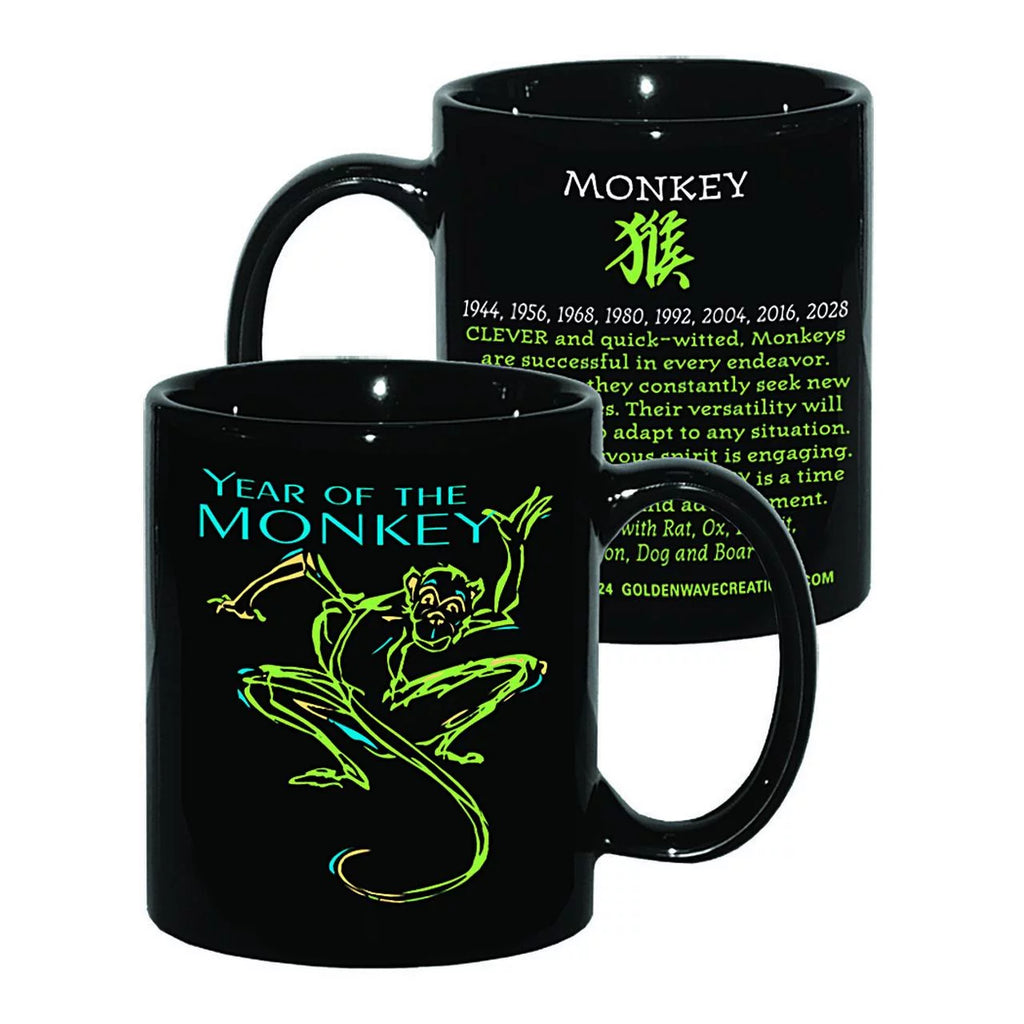 Chinese Zodiac Year of the Monkey 6 Piece Gift Set K68361
