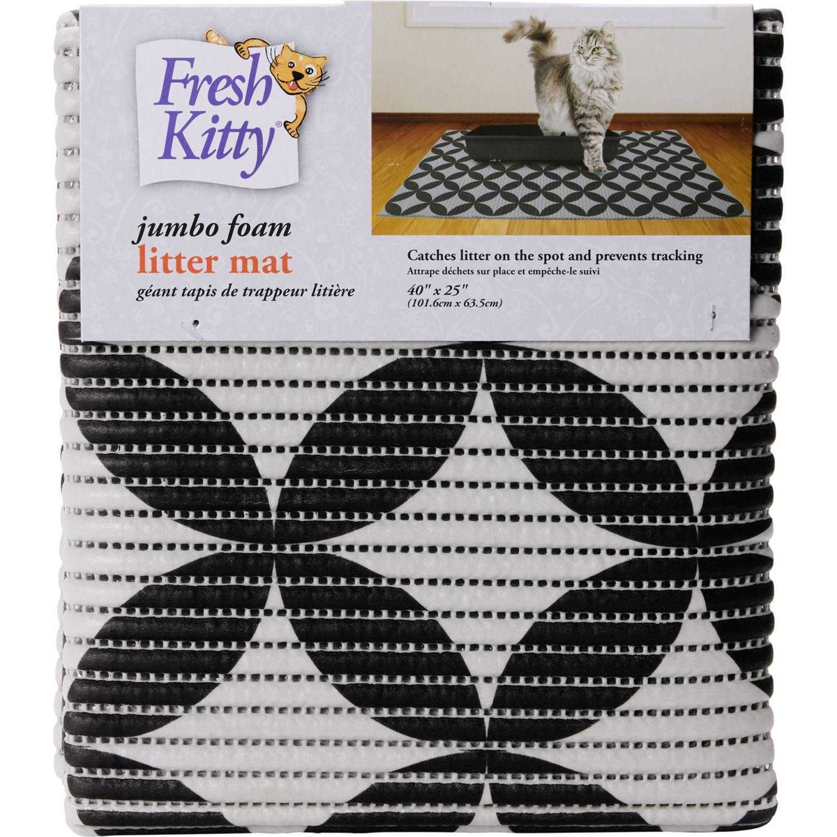 XL Foam Litter Box Mat BPA and Phthalate Free P2236