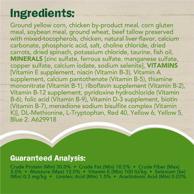 Dry Cat Food with Chicken W267357
