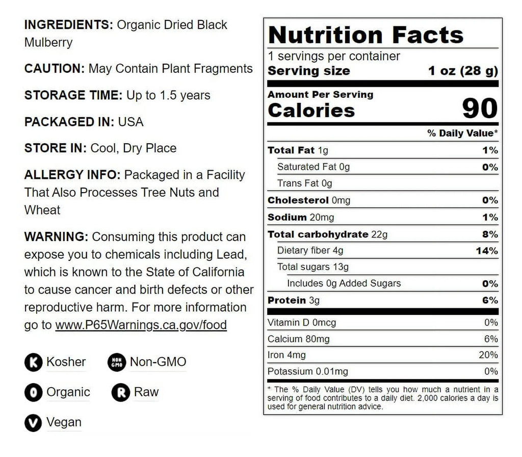 Organic Black Mulberries 2 Pounds M169708