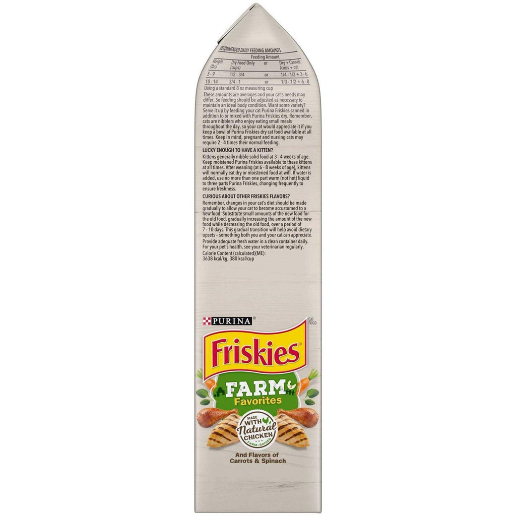Dry Cat Food with Chicken W267357